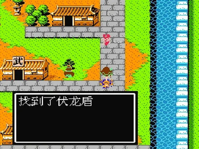 吞食天地2如何打曹操 吞食天地2如何打曹操