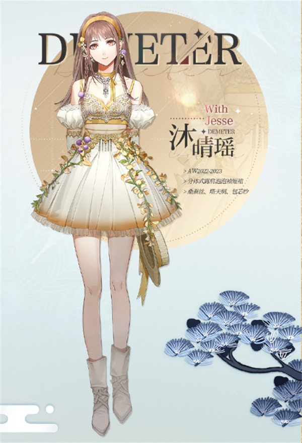 光与夜之恋灯牌在哪获得 光与夜之恋灯牌在哪获得