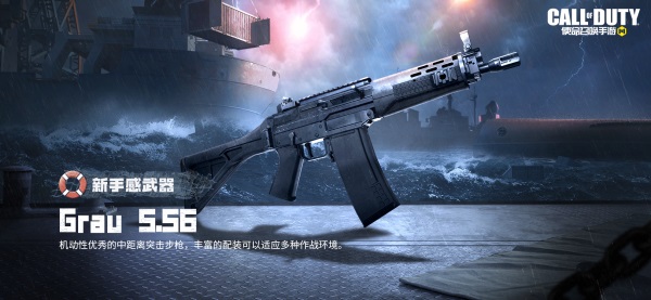 使命召唤被动技能怎么触发