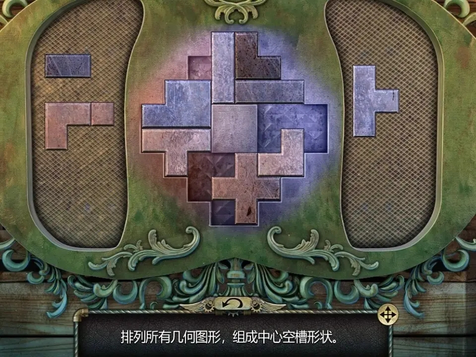 密室逃脱17守护攻略大全 守护公寓怎么过