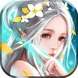 真龙传奇内购版