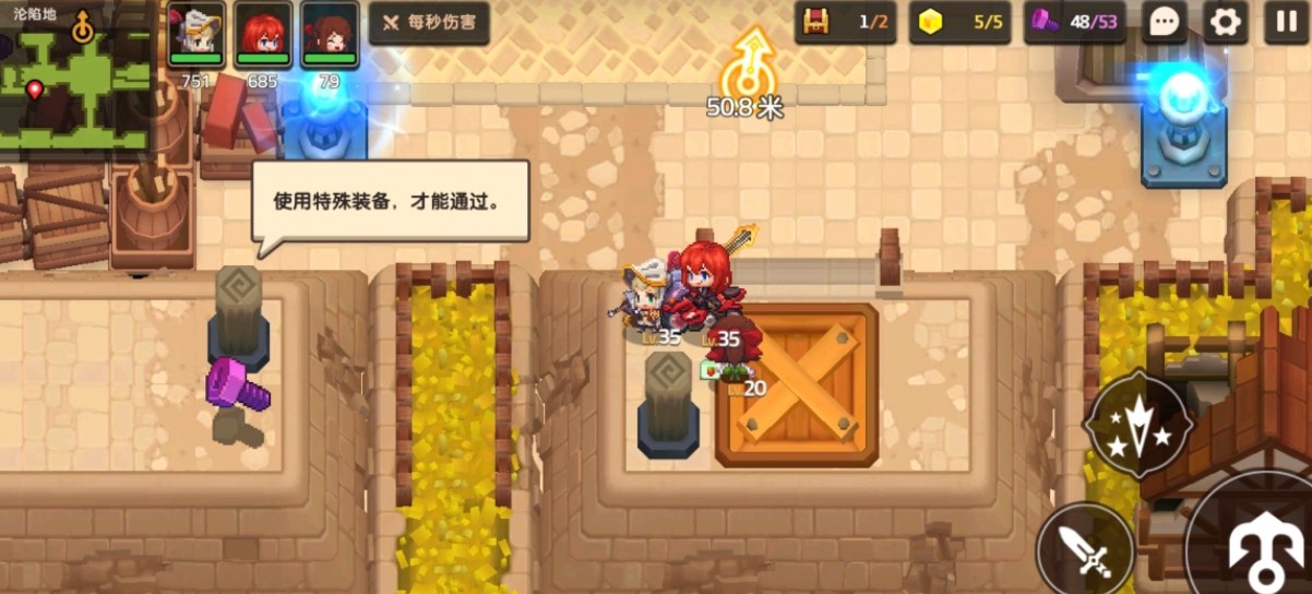 坎公骑冠剑如何快速获得钻石 坎公骑冠剑如何快速获得钻石