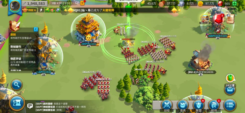 万国觉醒步兵用什么紫色饰品