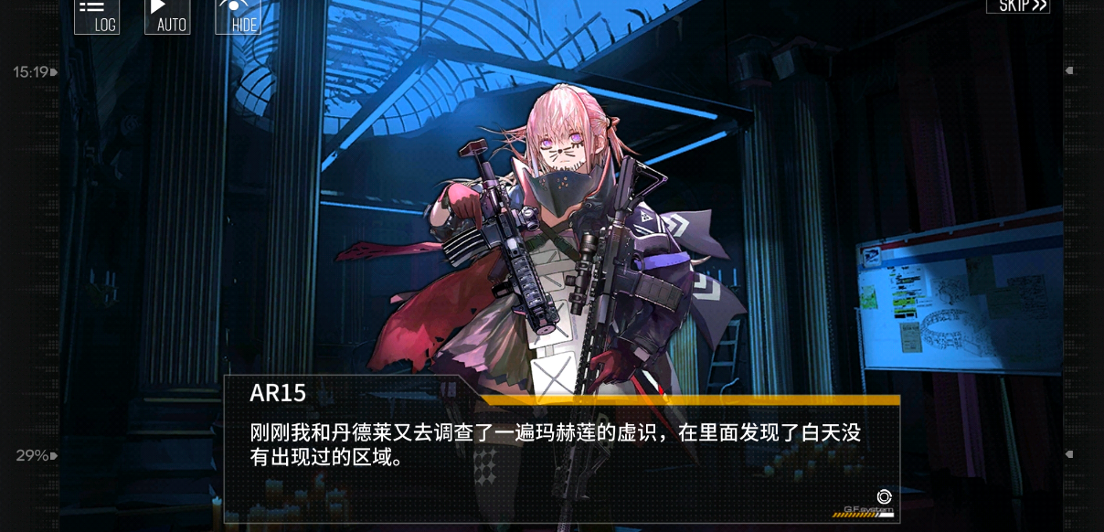 少女前线樱花值得练吗