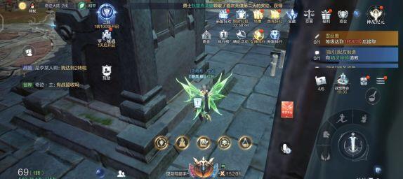 全民奇迹2魔晶怎么快速获得