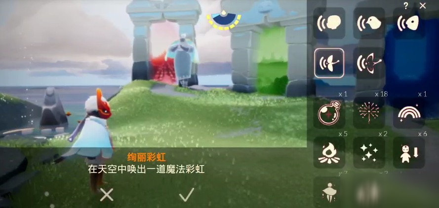光遇乐器哪些可以用爱心换