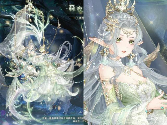 奇迹暖暖许愿券怎么用