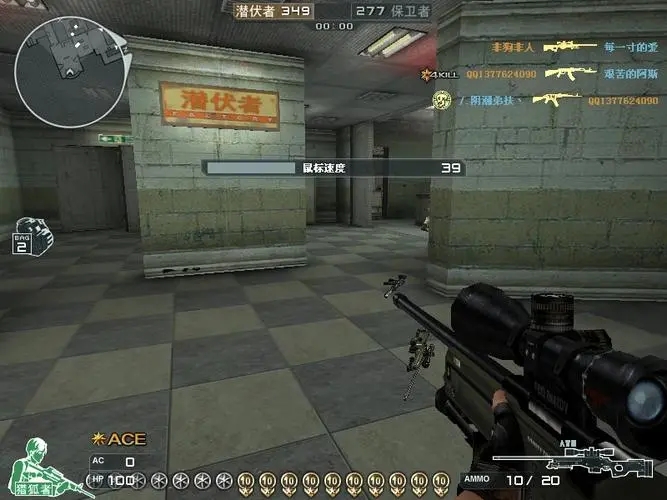 穿越火线手游死亡之眼怎么增加弹夹 穿越火线手游死亡之眼怎么增加弹夹