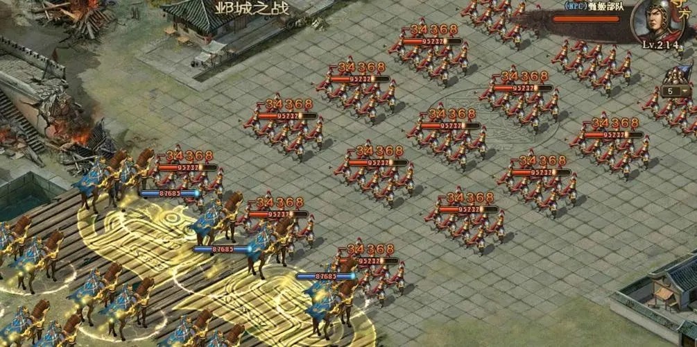 攻城掠地穿云裂石怎么弄