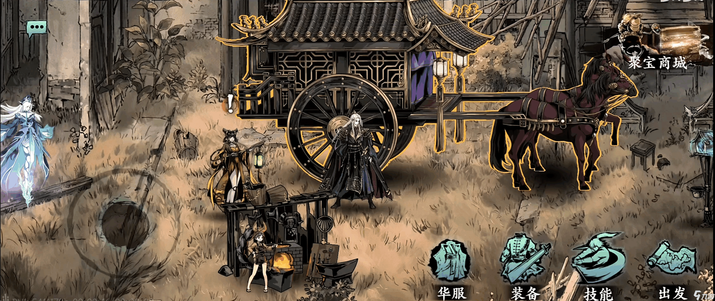 影之刃3怎么过修罗塔36
