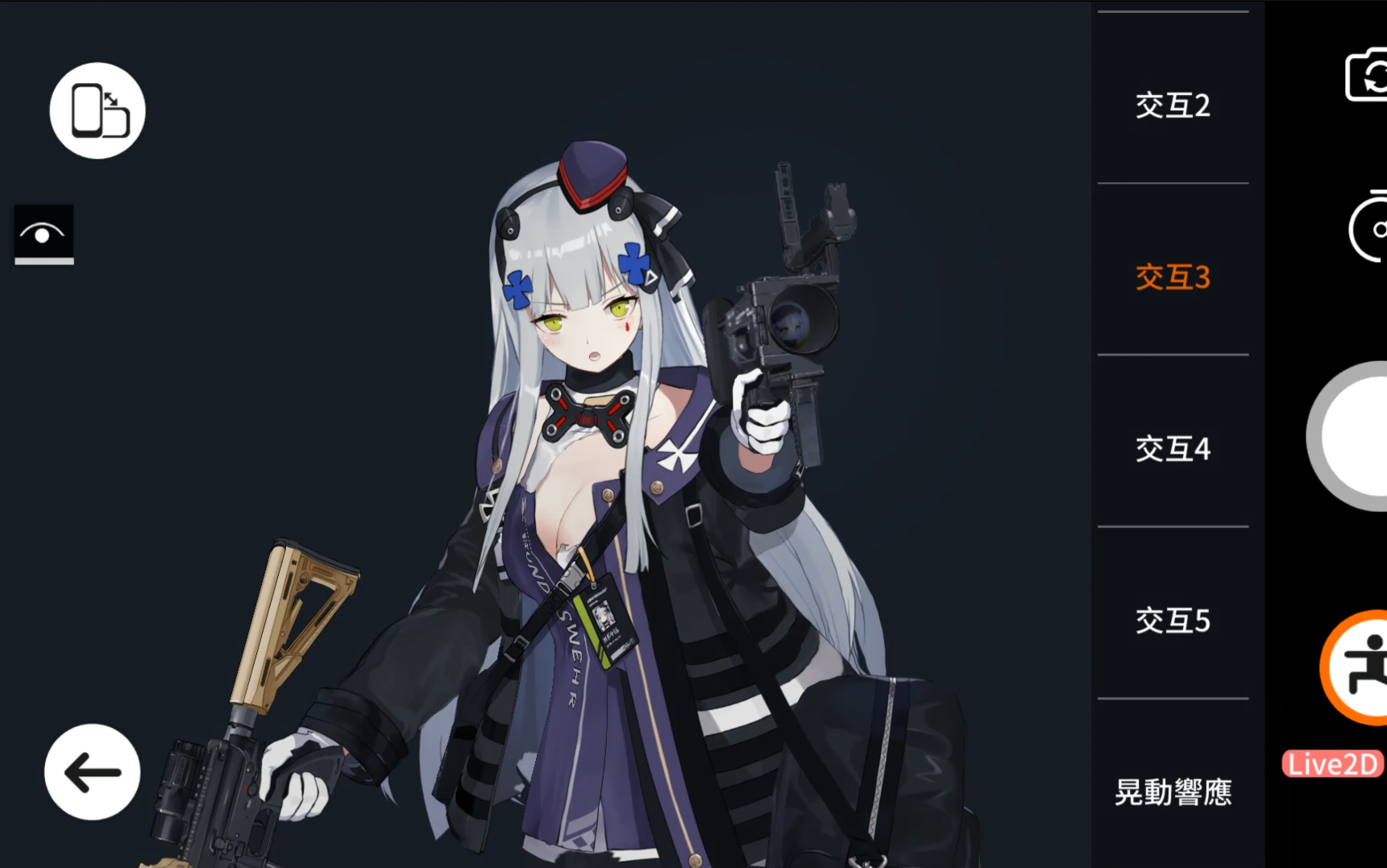 少女前线ots44怎么获得