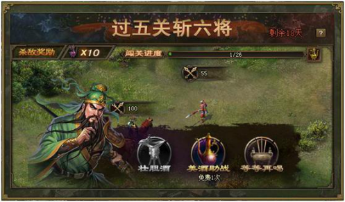 攻城掠地怎么得优质丝绸