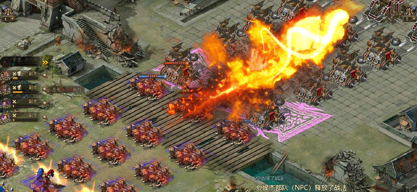 攻城掠地呂布穿什么套装 攻城掠地呂布穿什么套装
