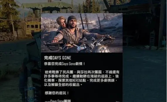 星际战甲圣装怎么刷出来