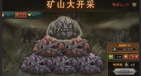 攻城掠地181副本怎么过