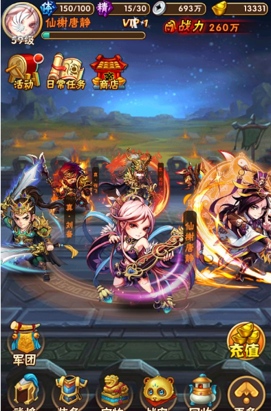 少年三国志墨子有什么作用 少年三国志墨子有什么作用