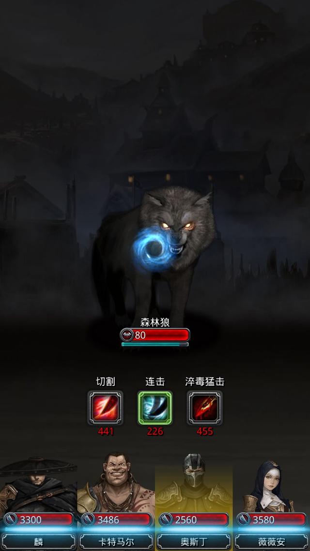 地下城堡3击败拉赫赞怎么打