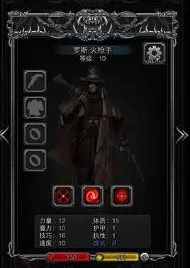 地下城堡2特殊英雄怎么获得