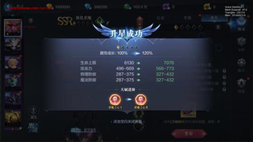 全民奇迹元素试炼副本怎么玩