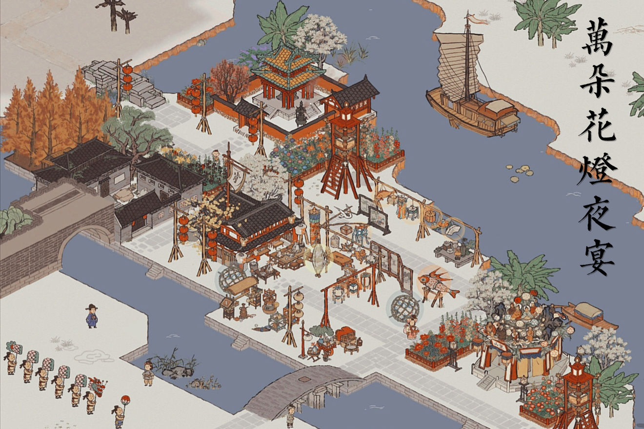 江南百景图虎丘桃花哪里