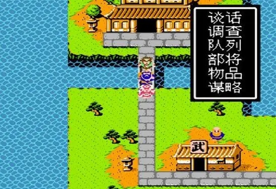 吞食天地2孔明传六甲天书怎么用 吞食天地2孔明传六甲天书怎么用