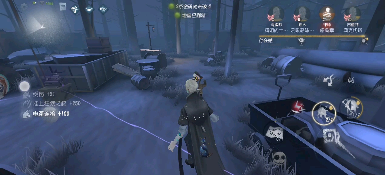 第五人格萌新如何玩小丑