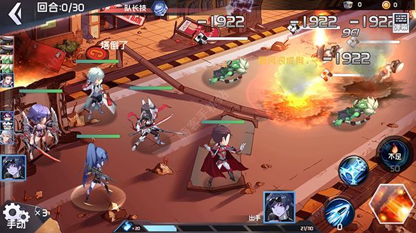 赛尔号超级英雄怎么升级快