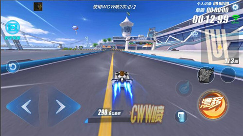 qq飞车怎么向小橘子挑战