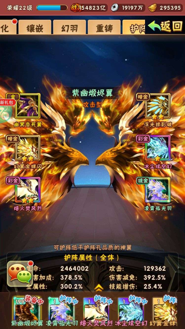 少年三国志平民名将怎么培养 少年三国志平民名将怎么培养