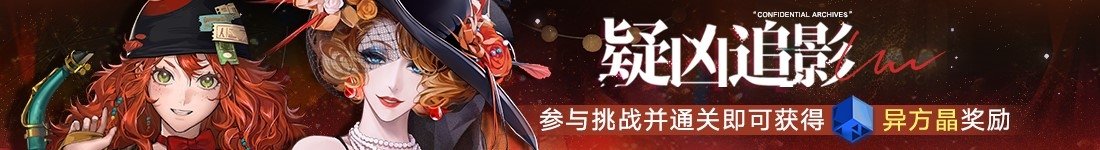 无期迷途怎么练队伍 无期迷途怎么练队伍