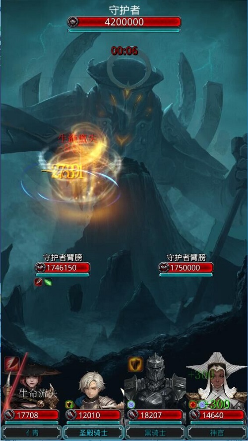 地下城堡3击败拉赫赞怎么打