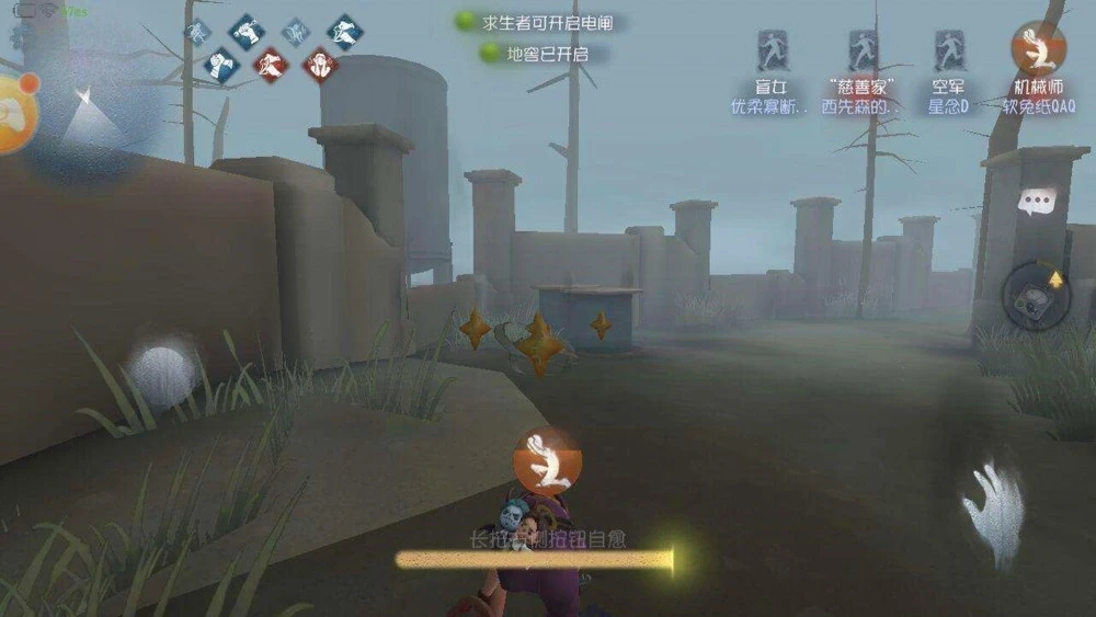 第五人格断腿喵怎么玩 第五人格断腿喵怎么玩