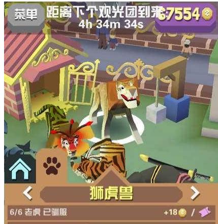 疯狂动物园恶鱼怎么获取 疯狂动物园恶鱼怎么获取