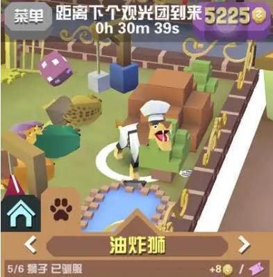 疯狂动物园恶鱼怎么获取 疯狂动物园恶鱼怎么获取