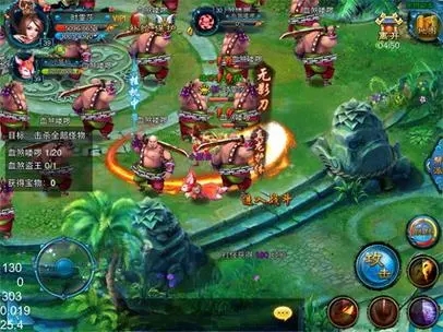 仙剑奇缘如何提高战力