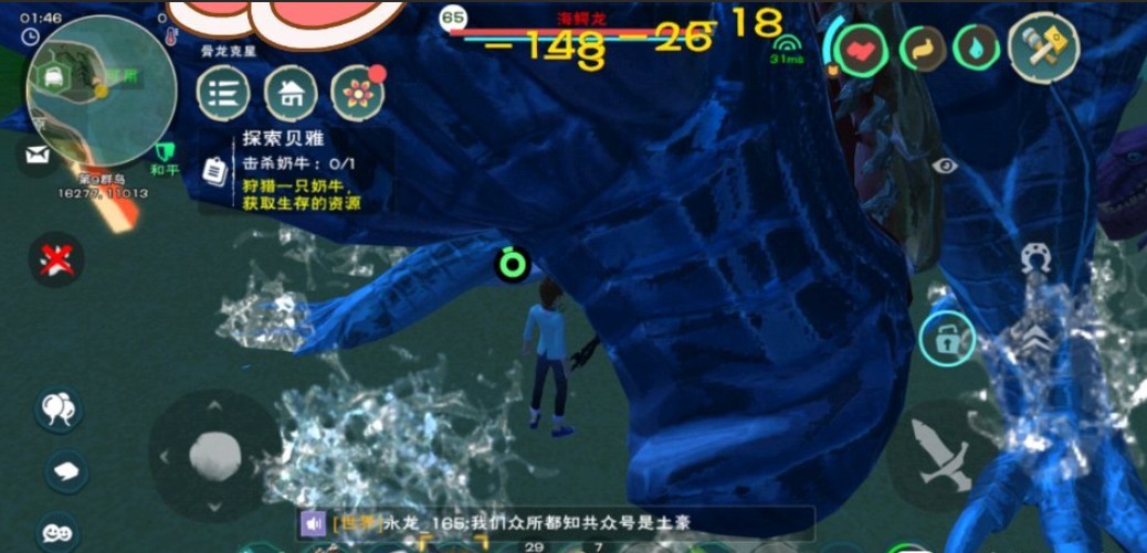 创造与魔法熊资质多少算极品