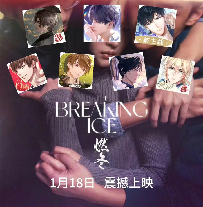 恋与深空强化关怎么打