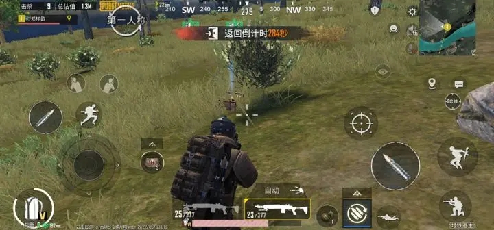 绝地求生怎么连射最好 绝地求生怎么连射最好