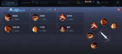 全民奇迹1000钻怎么花