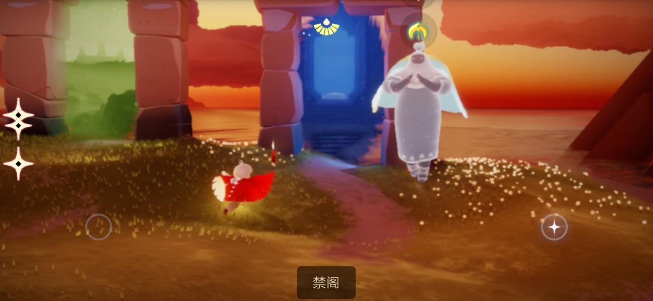光遇星象图怎么点开 光遇星象图怎么点开