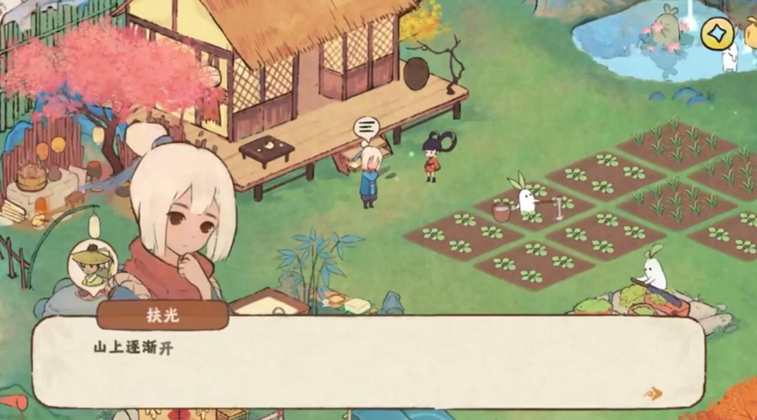 桃源深处有人家花卉育种在哪