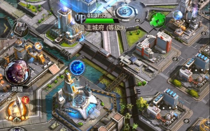 旭日之城手游攻略20关怎么打