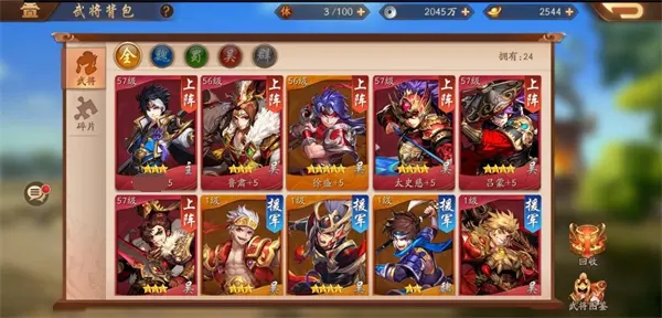 少年三国志秘境积分怎么得 少年三国志秘境积分怎么得