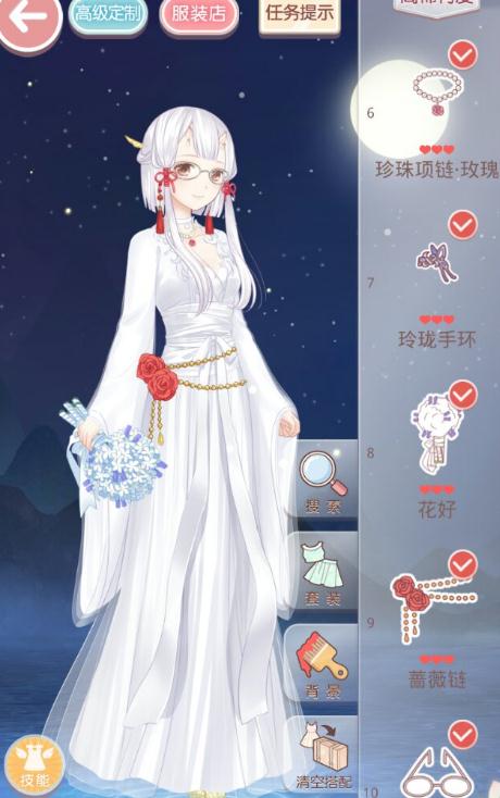 奇迹暖暖过关有礼在哪