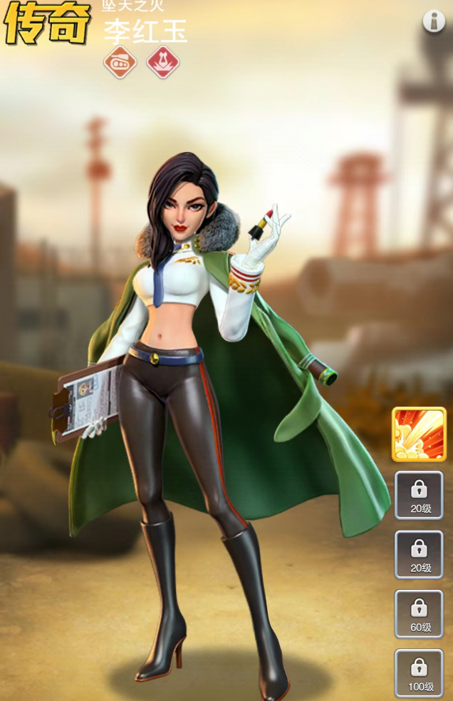 口袋奇兵戴安娜技能怎么获得 口袋奇兵戴安娜技能怎么获得