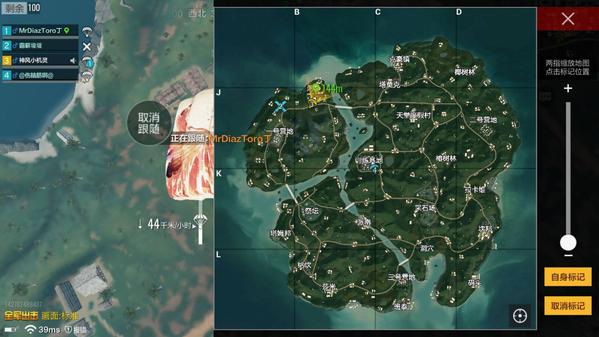 绝地求生大逃杀怎么随机好友