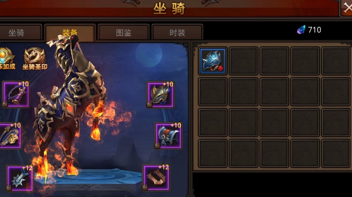 全民奇迹剑士翅膀怎么搭配