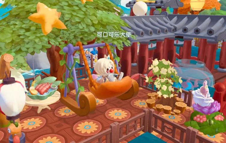 摩尔庄园土地怎么加