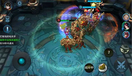 乱斗西游夜叉怎么获得