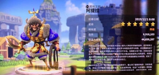 万国觉醒满级后怎么发展 万国觉醒满级后怎么发展